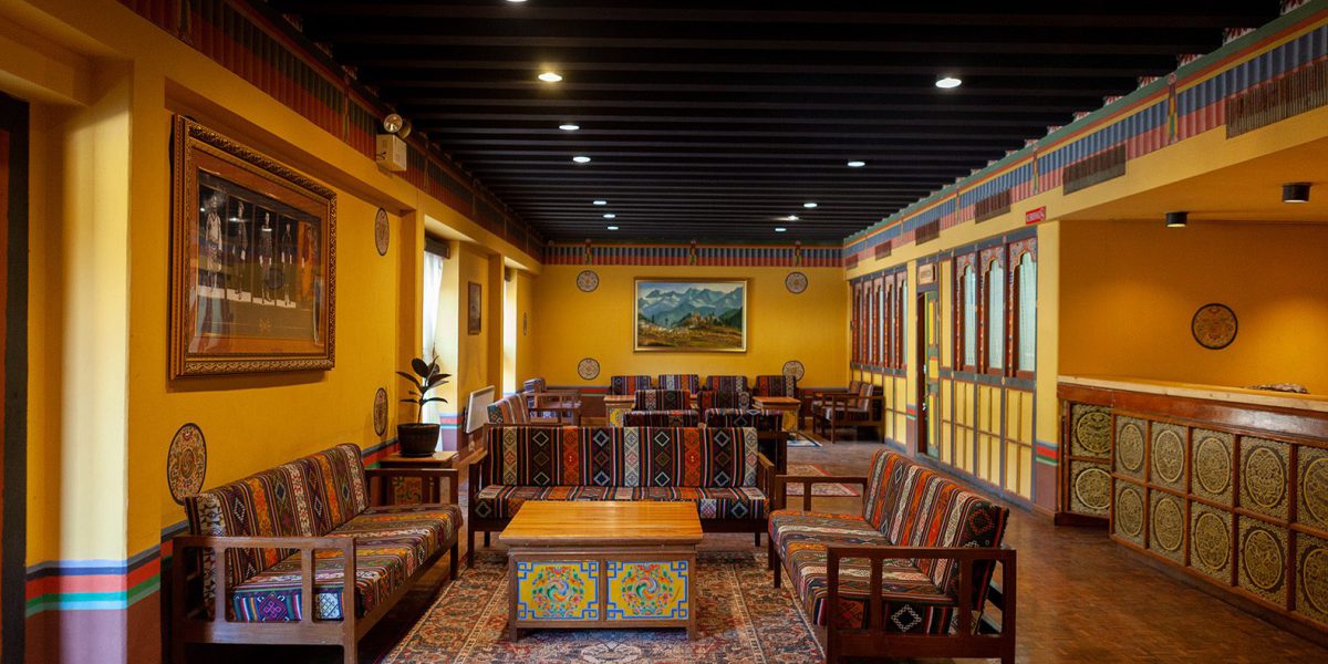 Hotel Olathang Lobby View